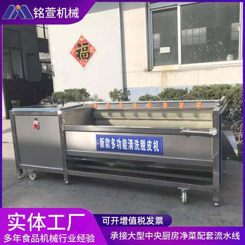 20刷00型毛刷皮LAN机去专用软毛时毛刷清洗机配件齐全质保间长
