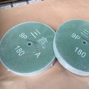 三鑫A级尼龙轮300*0三打鑫轮绿色全能IIA磨绿色不5织布抛光轮现货