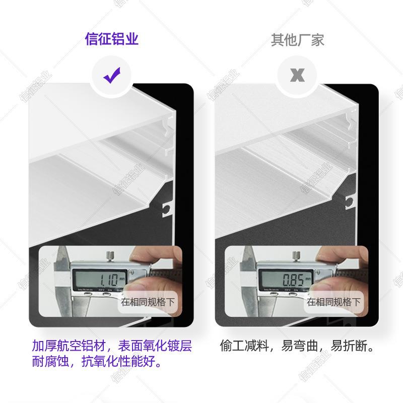 灯办公金照铝明OOV线型明装灯槽线条灯吊线无边框铝合线形灯槽双