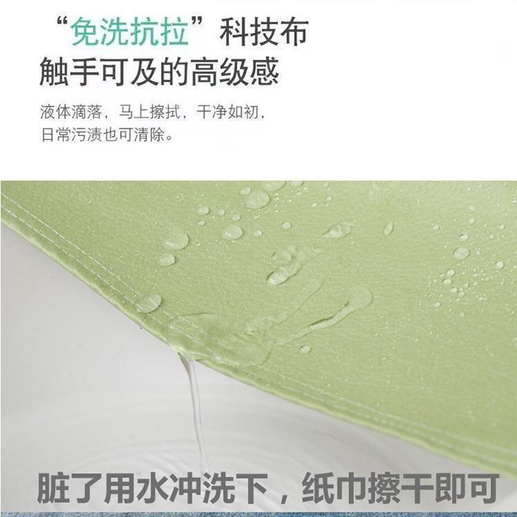 科布防水沙发垫技不隔尿防全滑宠物沾FS757111毛免水洗防抓全包盖