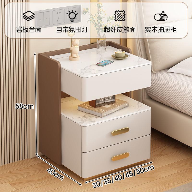 智能家床头柜多功能收纳轻奢无线卧边室用充电现代床柜YTZ简约