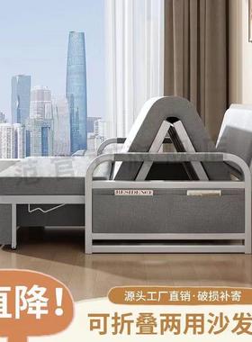 沙发用床两折叠沙发床家用红厅多功能伸客缩床可拆80802洗网午休储物床