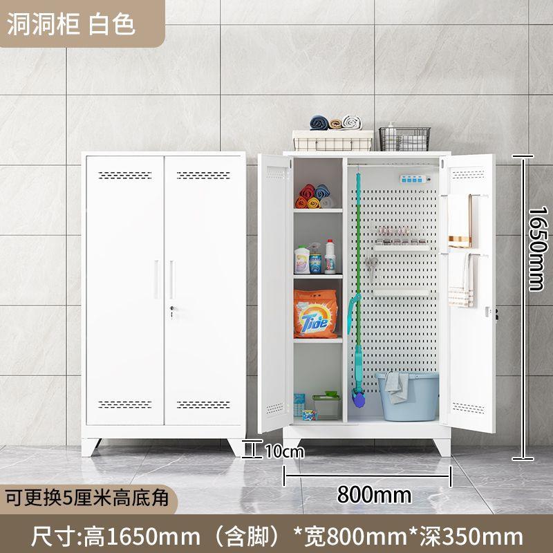 S2V不钢层清洁洞洞柜阳台柜家柜政多柜卫生间家用拖把扫MFL把收锈