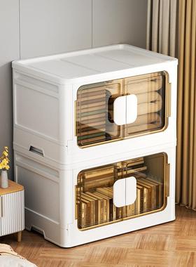 加厚玩具折叠收纳HPJ箱家用收纳双开门柜收纳服塑整理箱衣料储物