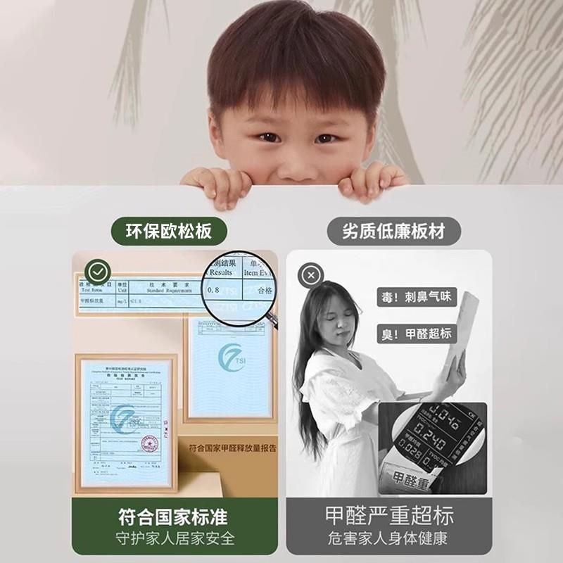 梳卧妆台现妆代室户简约小型2025新款AE31A斗柜化桌镜床头柜一体