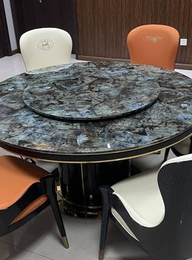 椅意式奢奢大理石圆型餐桌天然石人造石蓝翡翠带转盘电磁轻炉MBV