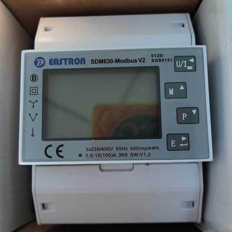 士古OSA瑞瓦特S/德业/锦浪相/爱惟防逆流电表DM630ModbusV2三电表