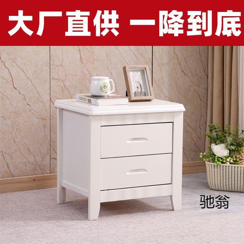 【床大直销】实木头柜子简约家用储10009778物柜宿收纳柜经济厂型