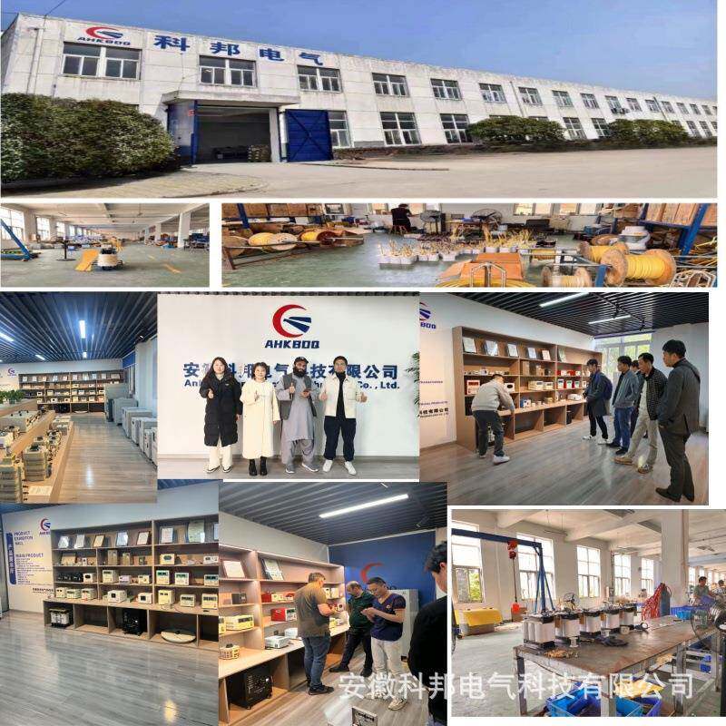 工业级相变压转器干式升降100va415V4三80V变3UBW80V2k20V440V