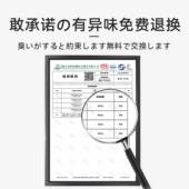 衣服收纳箱家超大容量换季 衣物子裤 用子折翻盖带轮82200整理叠储