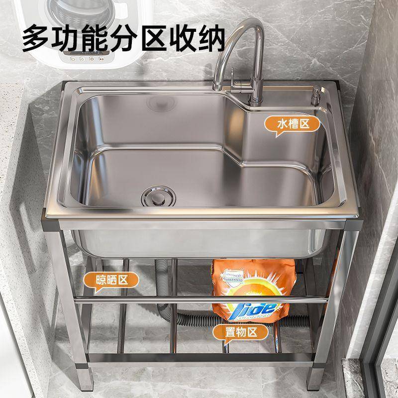 厨房加厚简易不锈钢落地水槽单IQU家水盆支架洗菜架洗子洗槽碗池