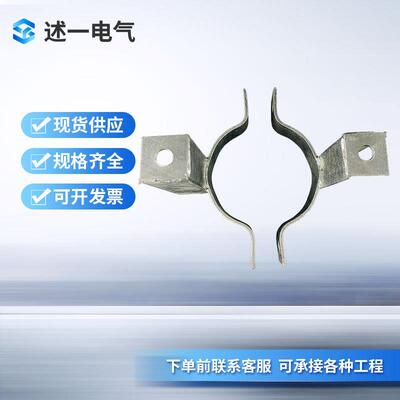 杆顶瓷瓶杆顶帽热镀台锌中导线箍电力铁附DLN件电力金架具抱变压