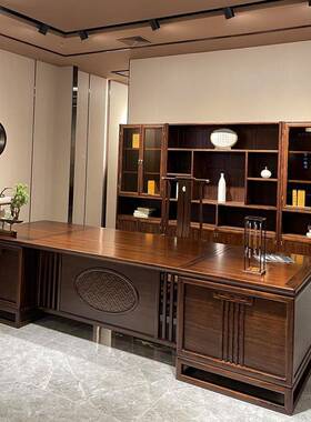 新RMS中式老板办公桌简约组合现代大班台主经管理总裁年轻桌椅办