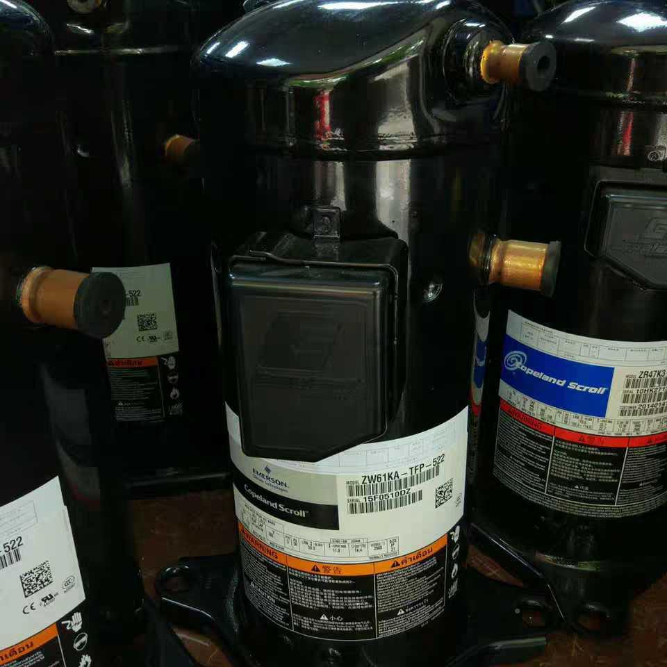 ZW6TIL热KA-TFP-542ZW611KS-TFP54-2谷轮5匹空气能泵专用压缩机