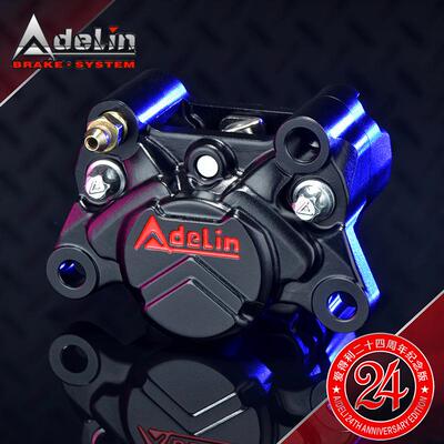 爱利蟹10822卡钳E8cM950螃c200小牛UBn1s猎户座改装后刹得车