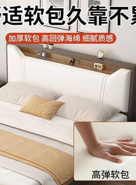 2现易代简约实木板床家用主卧双1人大床1.TYO8米出租屋简床.米落