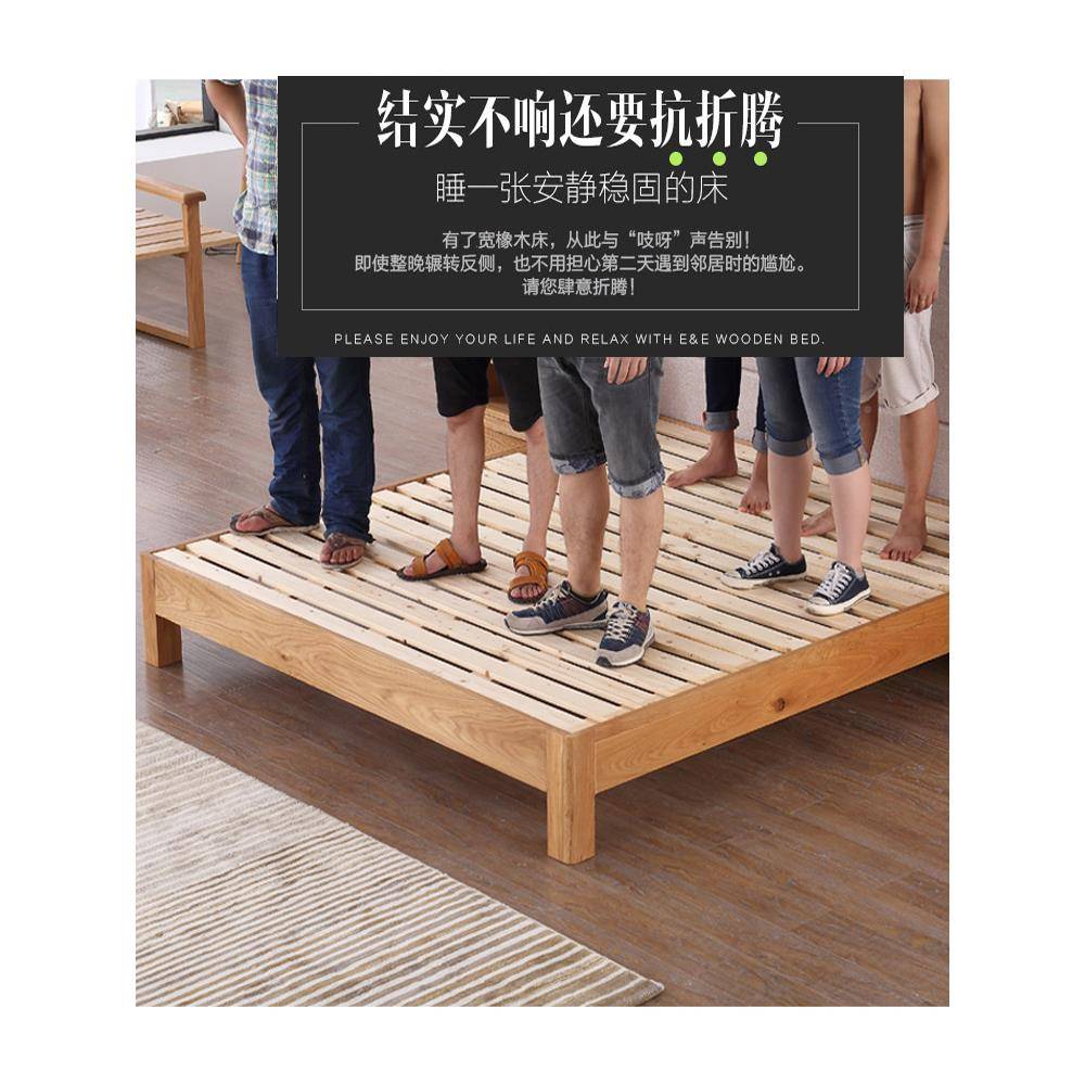 简约实木床榻榻米床架无靠窗背拼定制飘接床床边KQD床加宽拼床衔