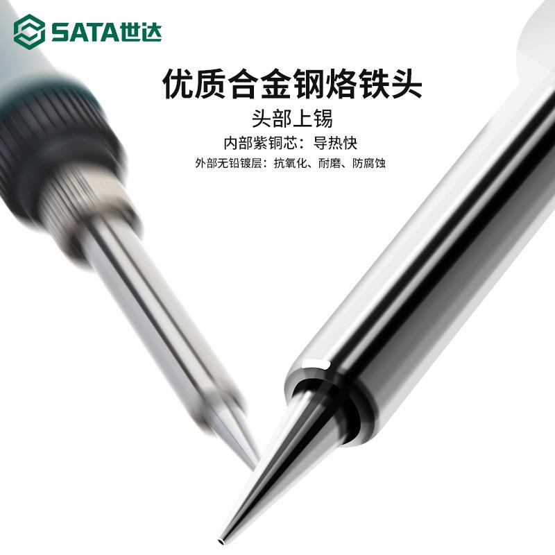 电LUI烙铁专业级维焊接烙铁洛套装热式电铁家用修电络铁内电焊笔