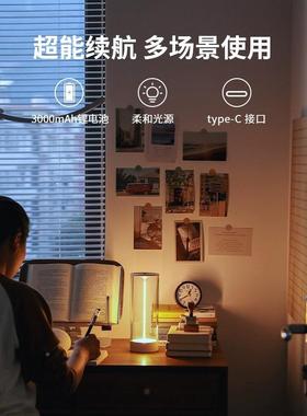 灯AuXQKgl小ight磁吸充电酒吧氛围灯创意夜灯便捷露营卧室床e头