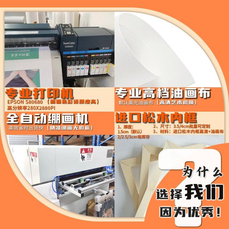 赛车图案艺帆布画木质术无框YAB装饰画客卧室办公室墙装面厅挂画