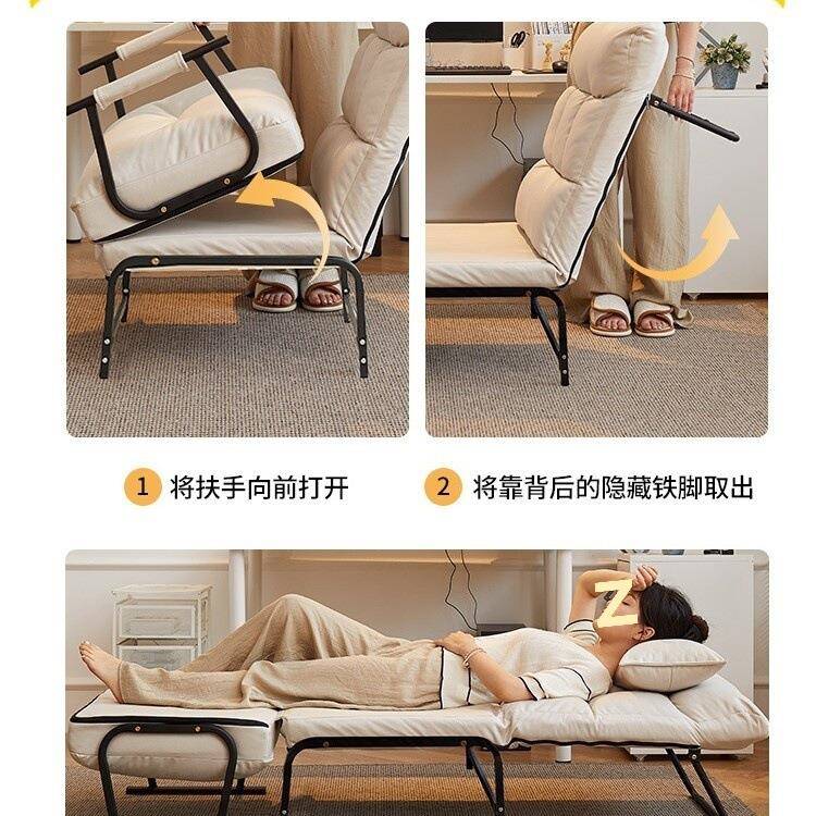A8L躺椅折叠午休床家两用懒人用休闲办WQB-256-可公室午睡沙发可