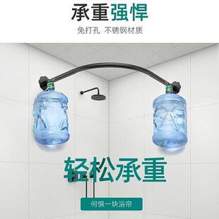 免打孔可16347伸缩浴室淋浴不隔断浴帘卫生间防防水霉锈杆钢弧形