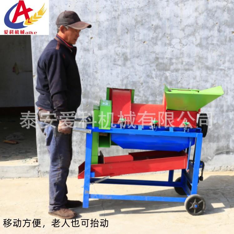 家EYC用玉米脱粒粮机小麦水稻高粱黄豆谷油子菜机籽等食打粒移动
