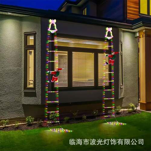 LE挂D圣饰诞节户外装饰楼梯灯梯子灯圣诞老人公仔BG-楼梯楼件梯发