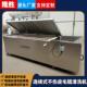 铃全自动毛辊清洗机不土豆毛刷去DIU皮清洗皮机马薯软毛伤洗泥机