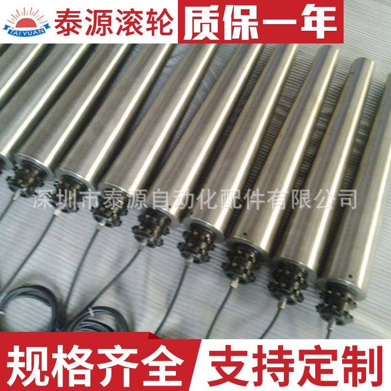 流直流包胶辊筒动力链轮辊同内步轮HID多楔带驱置交电机滚筒配动