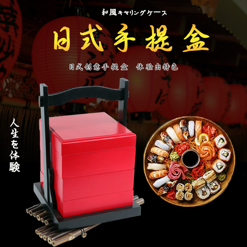 日式红色手提木盒三层寿司盒正方长方红色木盒刺身盒餐盒松木制造