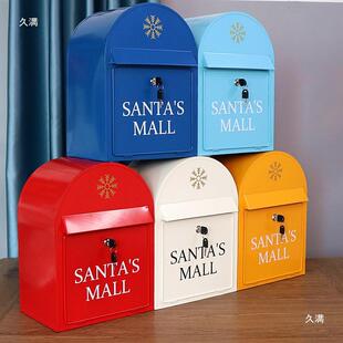 高颜值铁皮信箱挂壁语信箱心学校墙挂意UNA见箱建议征集邮箱