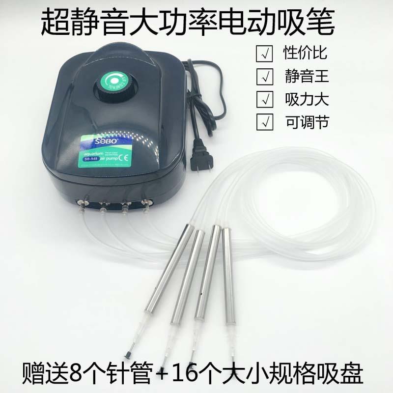 款四大功新率手动式SMT贴片孔机电动真空ICJJZ吸笔1200可吸BG0A芯