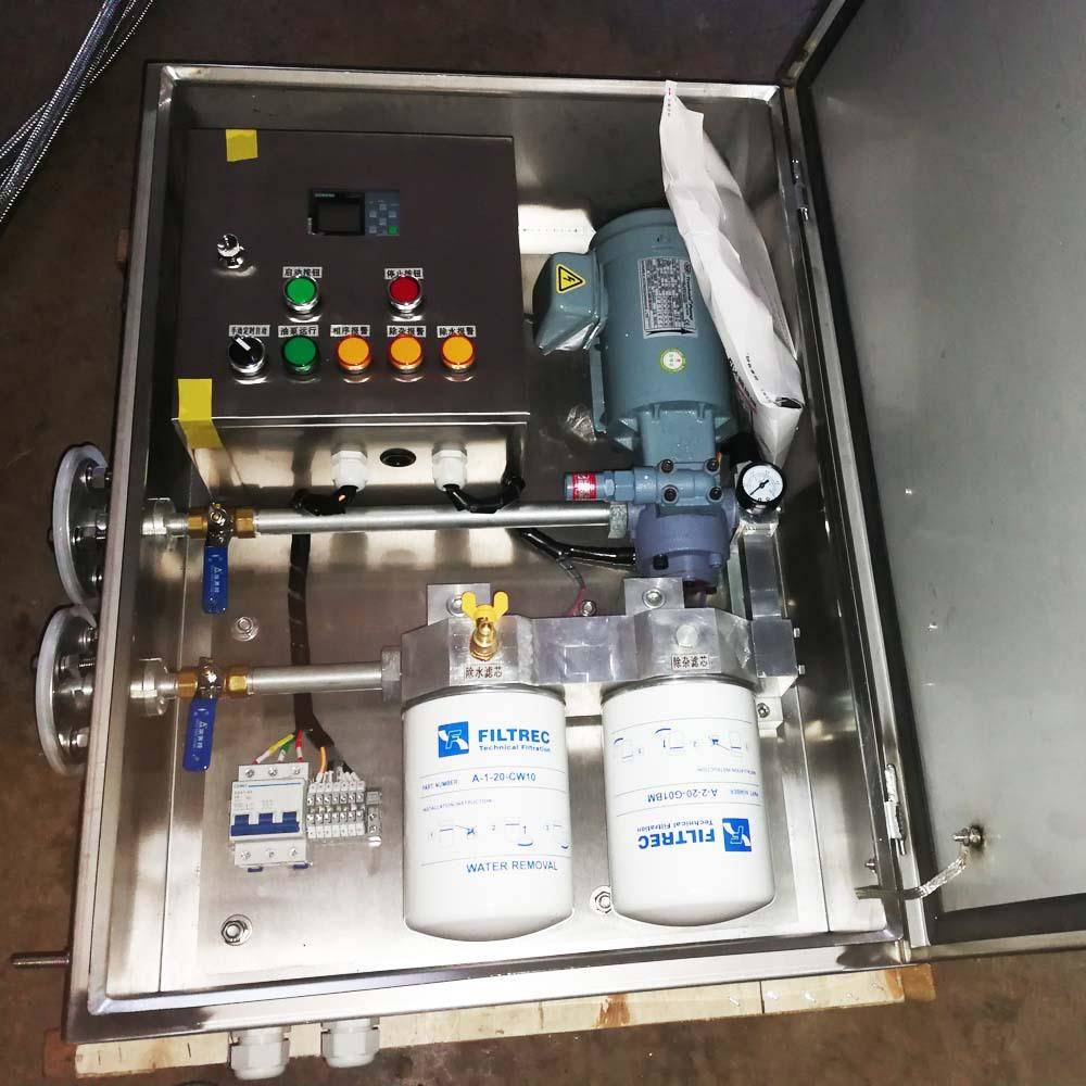 开ZXJY线-1UNG智能滤型变压器有载关在油机、净油装置
