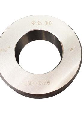 河宏亚北/上海恒量高精度面环47771内规径校对光环规光滑环规校表环