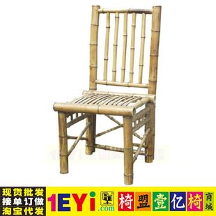 拜慕农博竹椅竹乐50757折椅户外家用叠椅盟