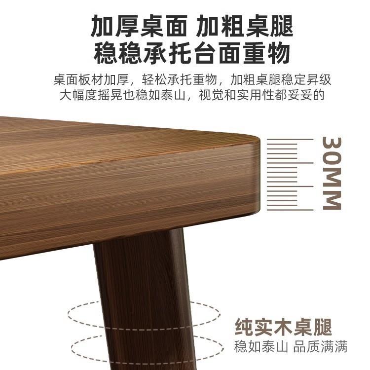 UIN书法桌纯实桌木书桌简约现代毛书笔书画办专用案台新中式公书