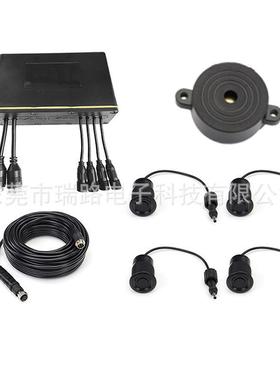 INT客车倒雷蜂达24盲区车预警器大车V4探头鸣器泥头车半挂车精准