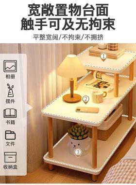 小床头柜窄边INX简约家小型置物架客用厅茶几沙发旁边几卧室床边