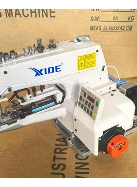 自扣动钉机1377XB步进电机钉扣机服装厂JJS用纽扣缝常纫设备禧德I