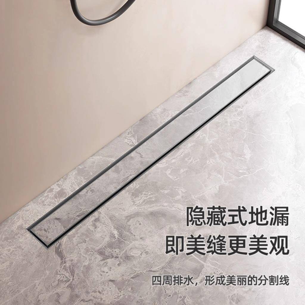砖不锈极窄地漏正两用可镶钢嵌瓷酒店浴67096室下水专用隐形地反