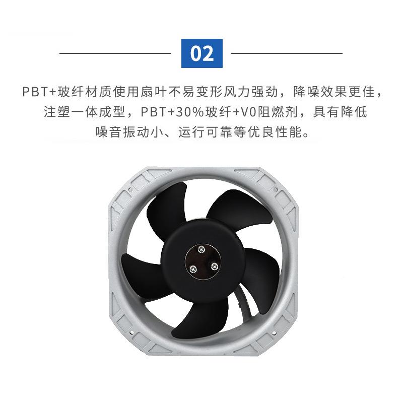 AC22散5280热3风扇110V20COCV80V滚珠充电柱机柜配电箱机箱工业风