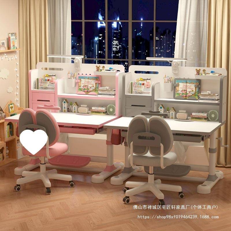 书房成套书桌儿童学习桌手摇写字降桌家用孩子学作业桌椅生QXS套