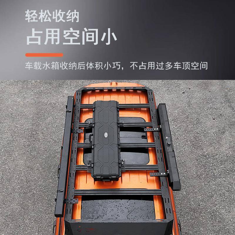 车顶车侧车载水箱车多车型991通用侧携挂水大容量箱露营用水箱便