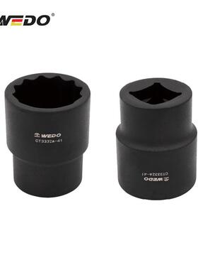 WEDO维度特C种钢4气0R工具3/4