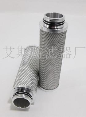 AST滤ODC芯替代P-SR10-30精密过滤滤器滤芯销售螺式杆空压机F芯