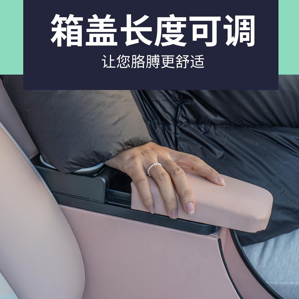 25零跑12890t0扶手箱专用中央储3物款盒24零跑T03手扶箱内饰改装车原装