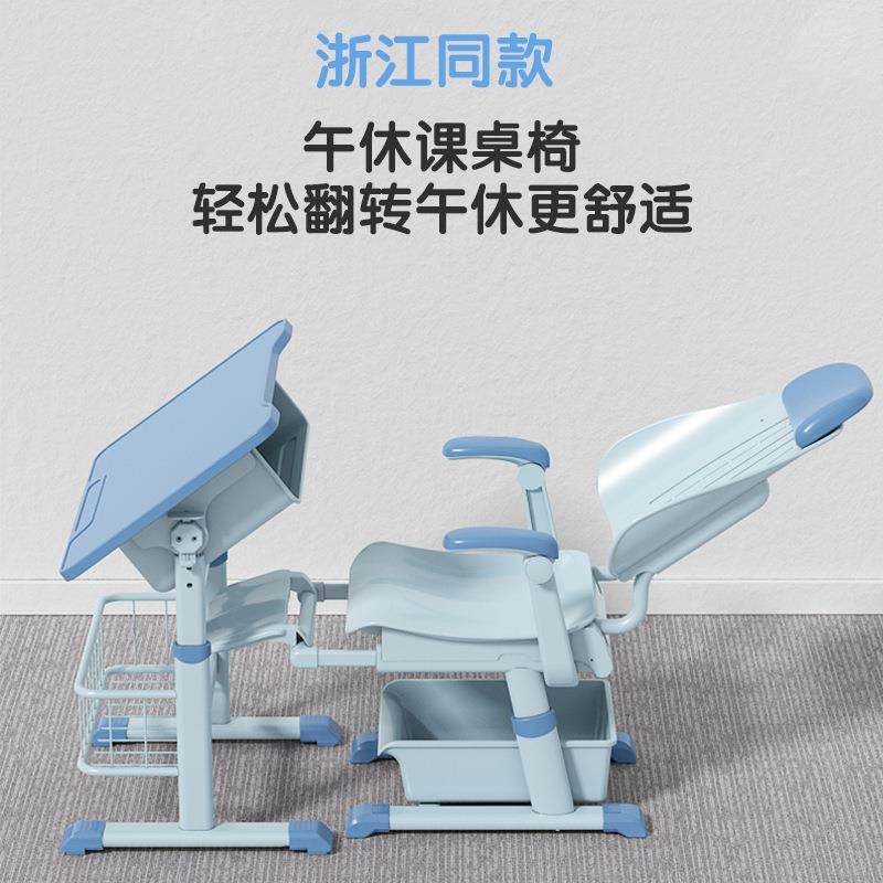 中小学午休椅生升躺平床折CPB叠椅颜色午休课椅手摇升降课桌桌可,鲜花速递/花卉仿真/绿植园艺,其它园艺用品,淘宝优惠券,粉丝福利购,淘宝优惠卷