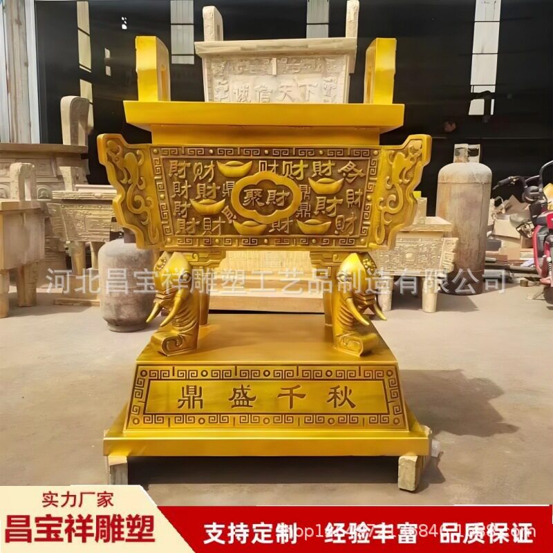 大型纯铜聚财鼎户外景观雕塑