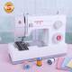 胜家持552LUD3家电动小型缝纫机手边缝纫绣花锁一体机商用服装 用